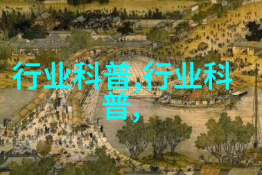 目前MR设备中的最高配 有怎样不一般的体验