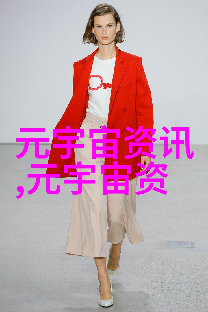 考研控制理论与控制工程专业就业前景分析